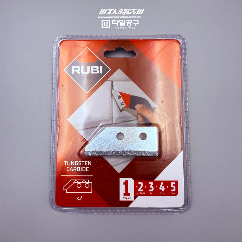 BD53EE4E-17D3-4FE6-882F-94D083F91E43