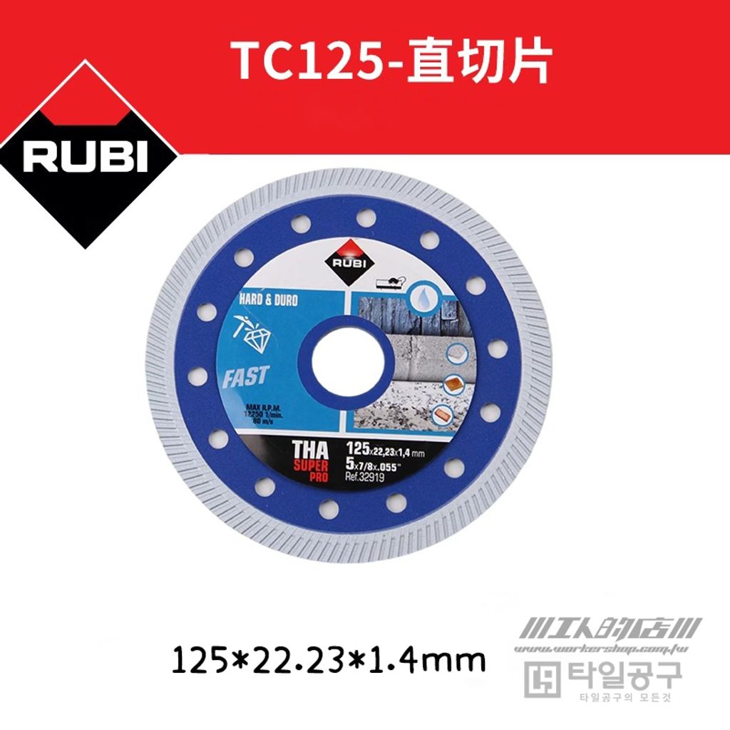 imgi_28_O1CN01lLnxOh1WOpca5eMfD_!!14562779