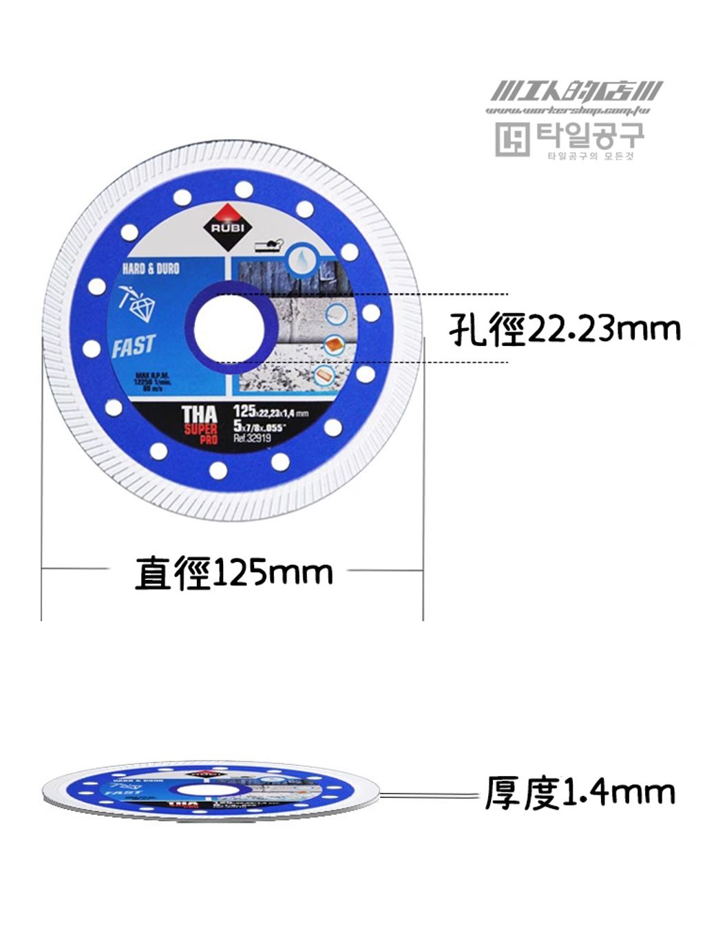 imgi_87_O1CN01lKvOaA1WOpdmQbKXW_!!14562779