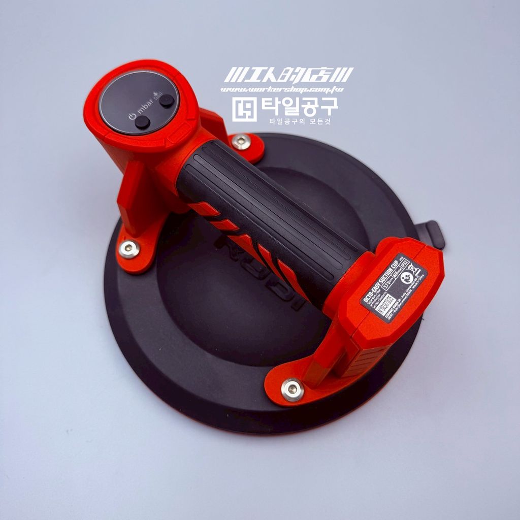 LINE_ALBUM_2025722_250722_5