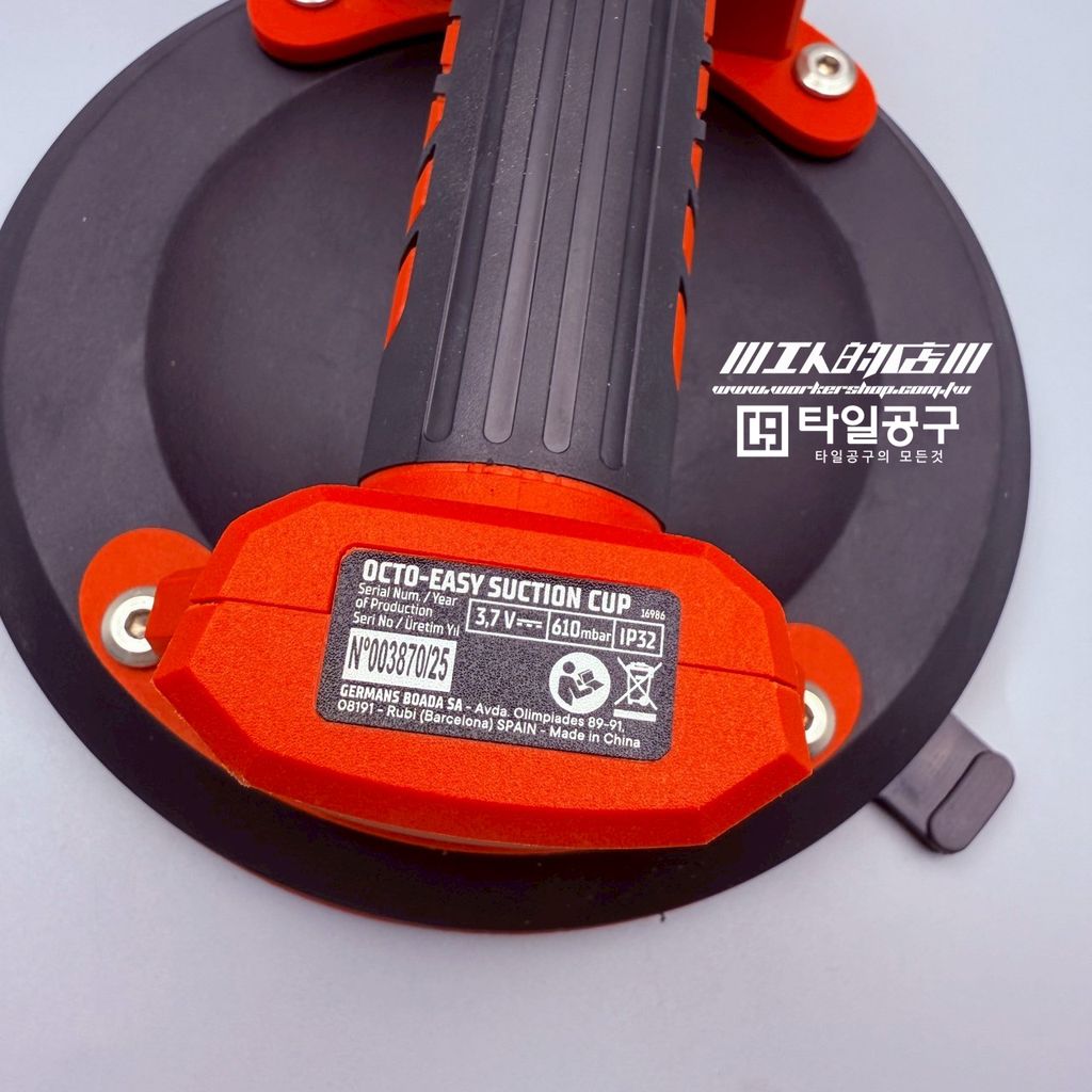 LINE_ALBUM_2025722_250722_3