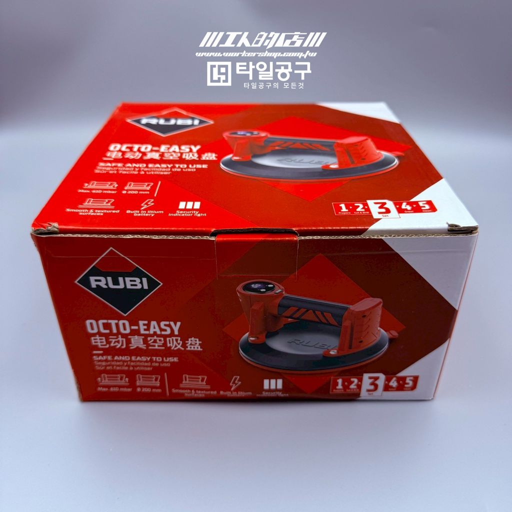 LINE_ALBUM_2025722_250722_8