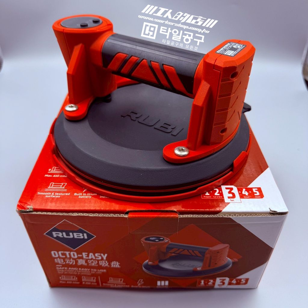 LINE_ALBUM_2025722_250722_7