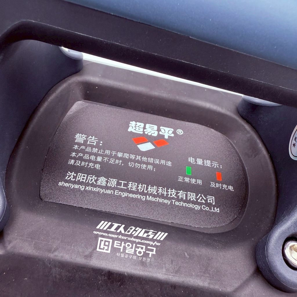 LINE_ALBUM_2025722_250722_15