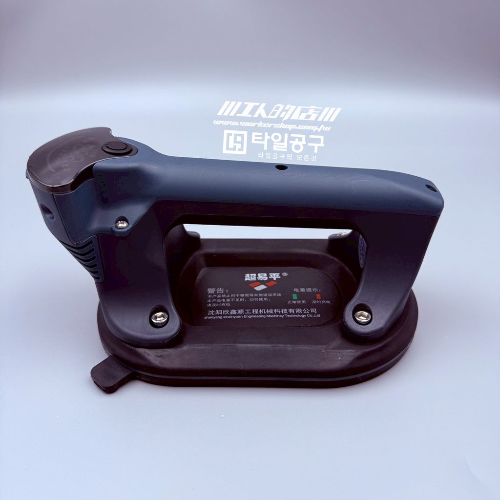 LINE_ALBUM_2025722_250722_16