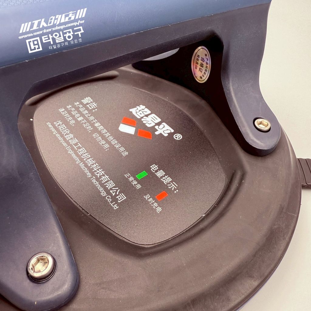 LINE_ALBUM_2025722_250722_20