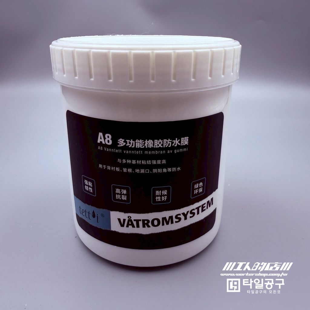 LINE_ALBUM_2025722_250722_26