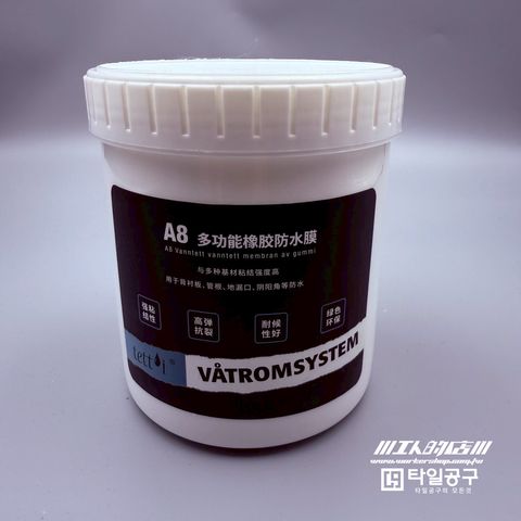 LINE_ALBUM_2025722_250722_26