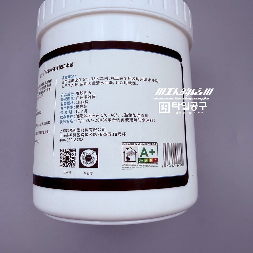 LINE_ALBUM_2025722_250722_24