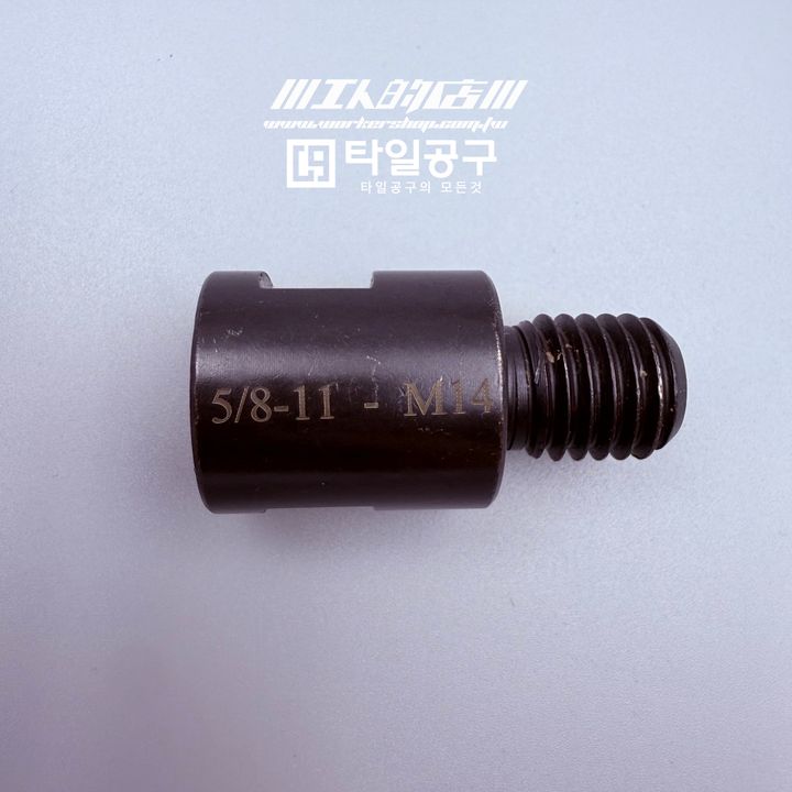 S__13393954_0