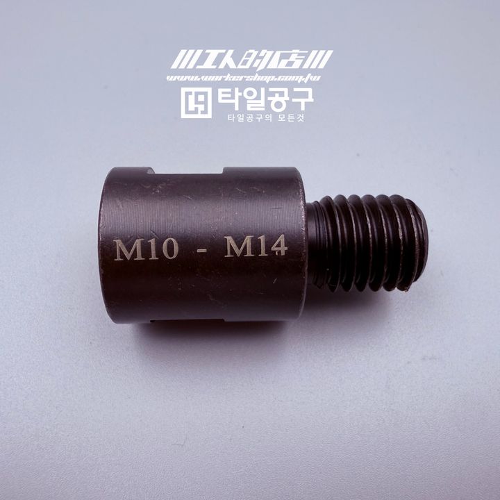 S__13393959_0