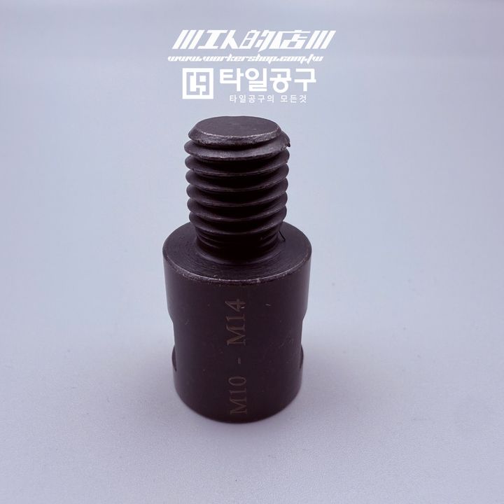 S__13393960_0