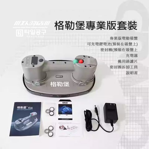 imgi_7_O1CN01Aqo3jf1MGujIQQUIE_!!2210253521408.jpg_q50.jpg_