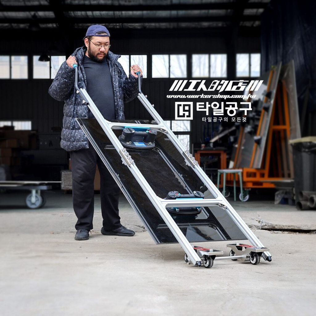 imgi_26_Raizi-TileGo-Large-Format-Tile-Dual-Use-Carry-Installation-Dolly-1-6