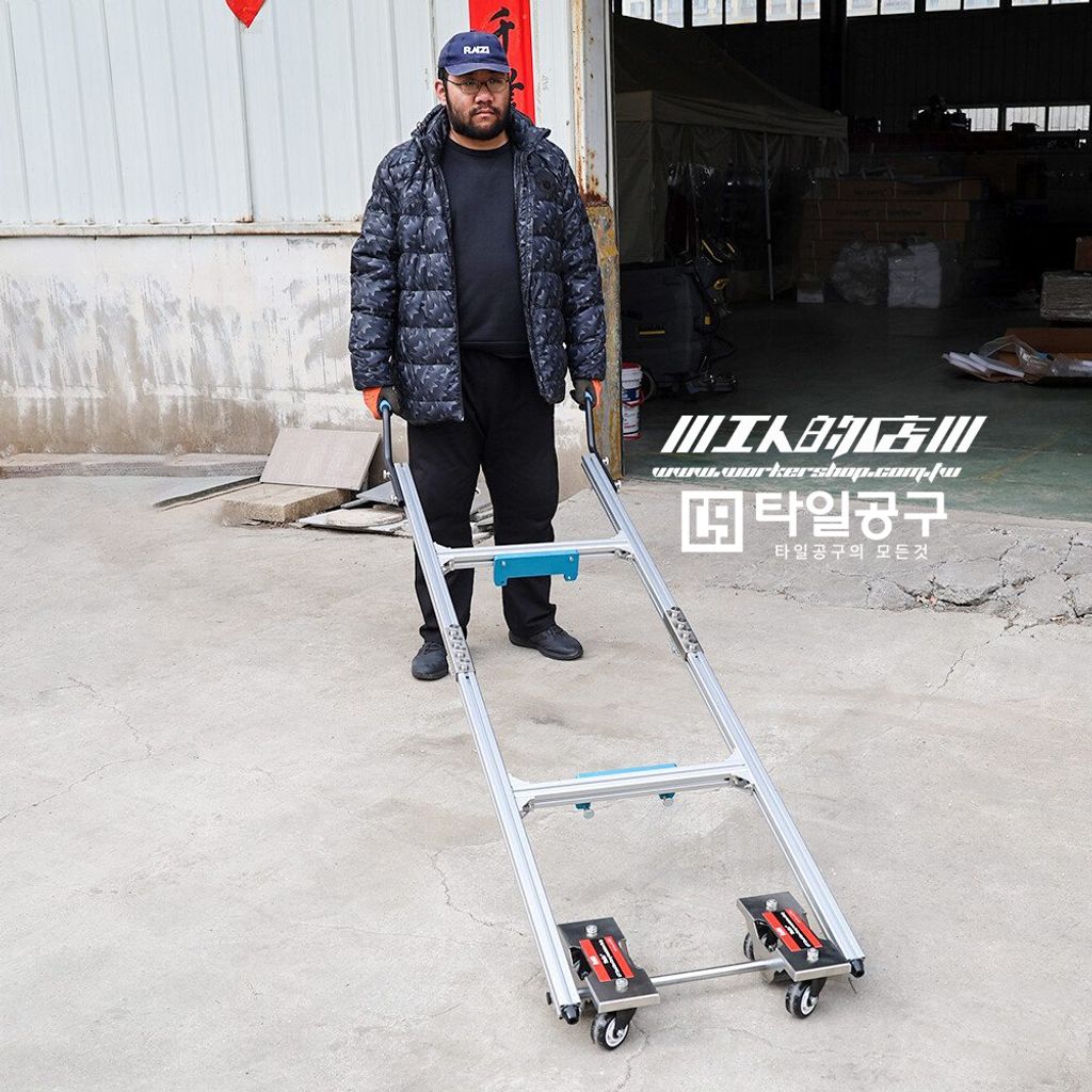 imgi_24_Raizi-TileGo-Large-Format-Tile-Dual-Use-Carry-Installation-Dolly-1-8