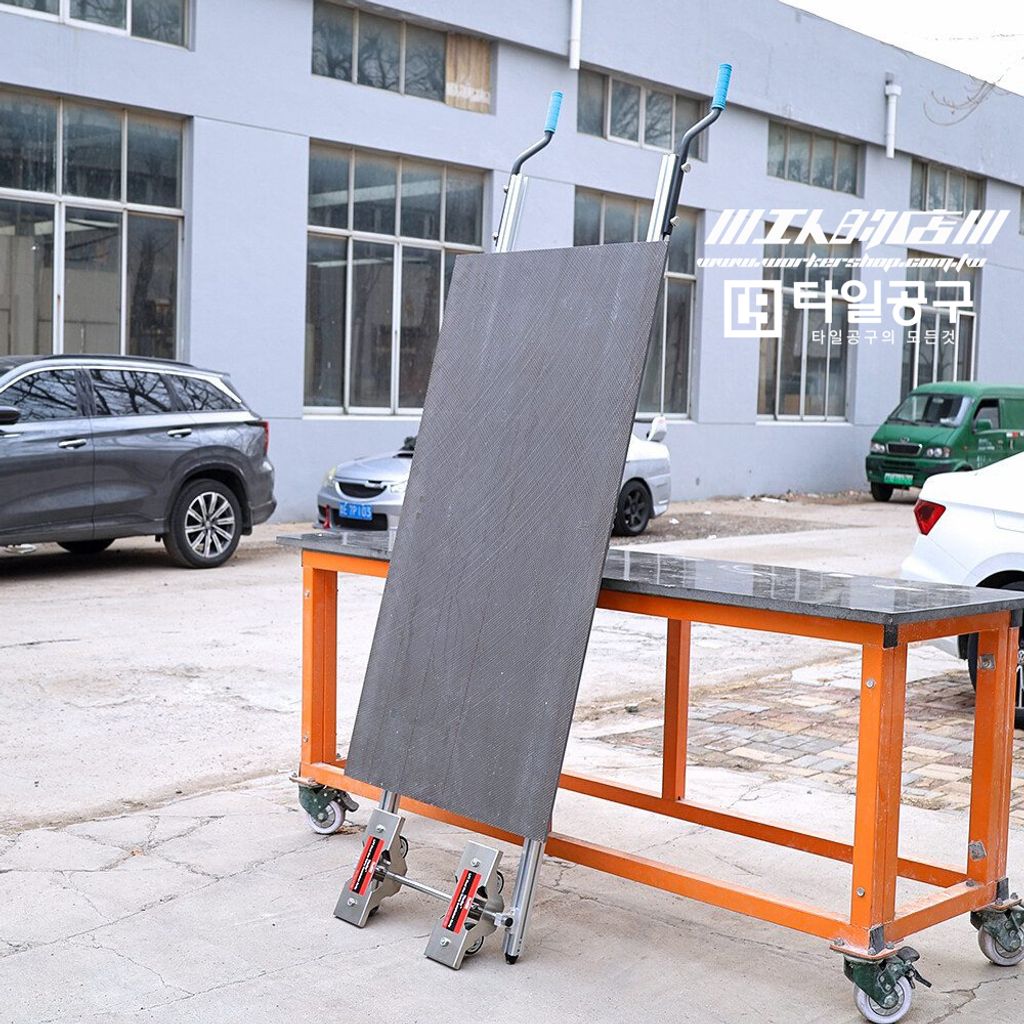 imgi_30_Raizi-TileGo-Large-Format-Tile-Dual-Use-Carry-Installation-Dolly