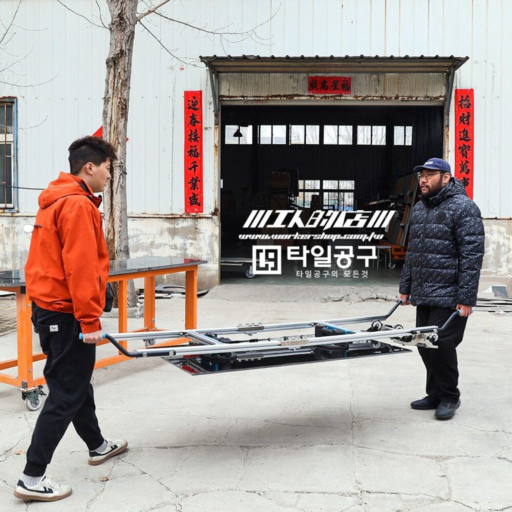 imgi_28_Raizi-TileGo-Large-Format-Tile-Dual-Use-Carry-Installation-Dolly-1-3