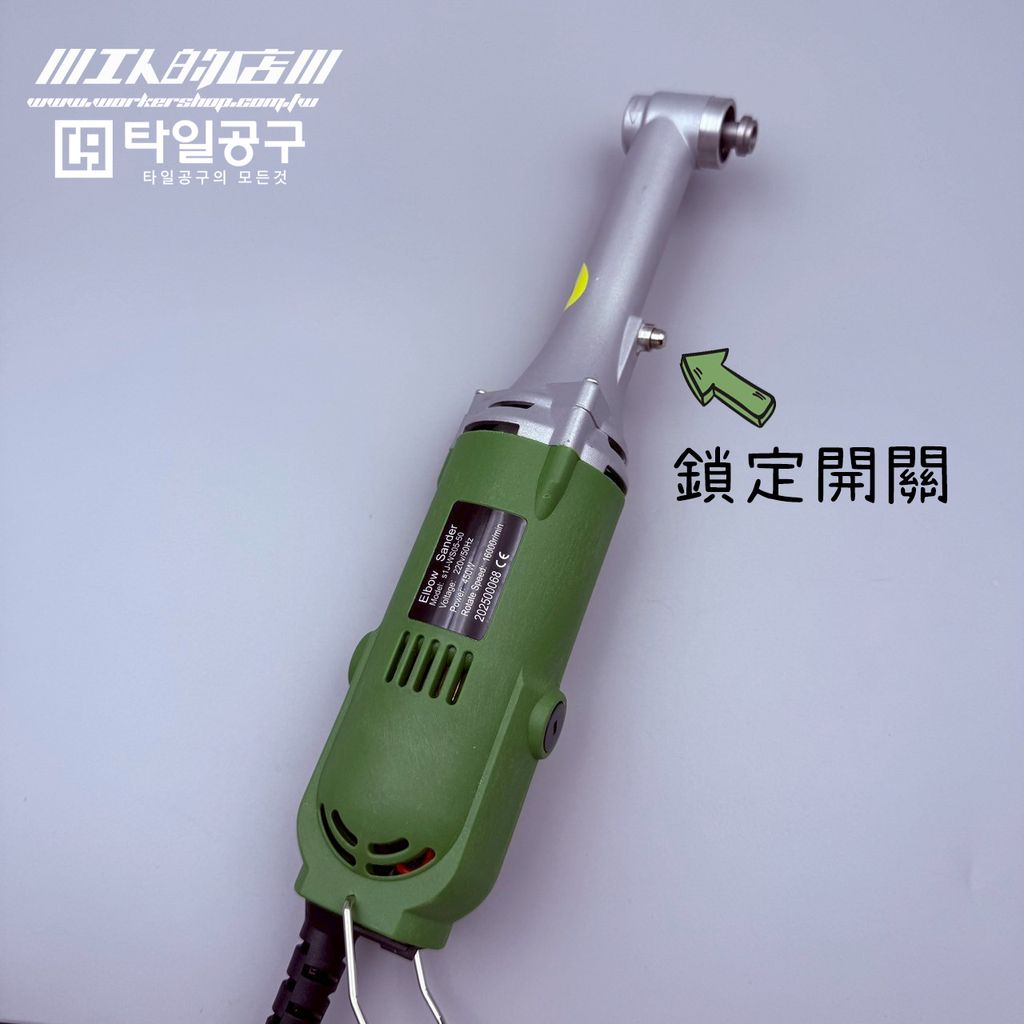 LINE_ALBUM_202588_250808_6