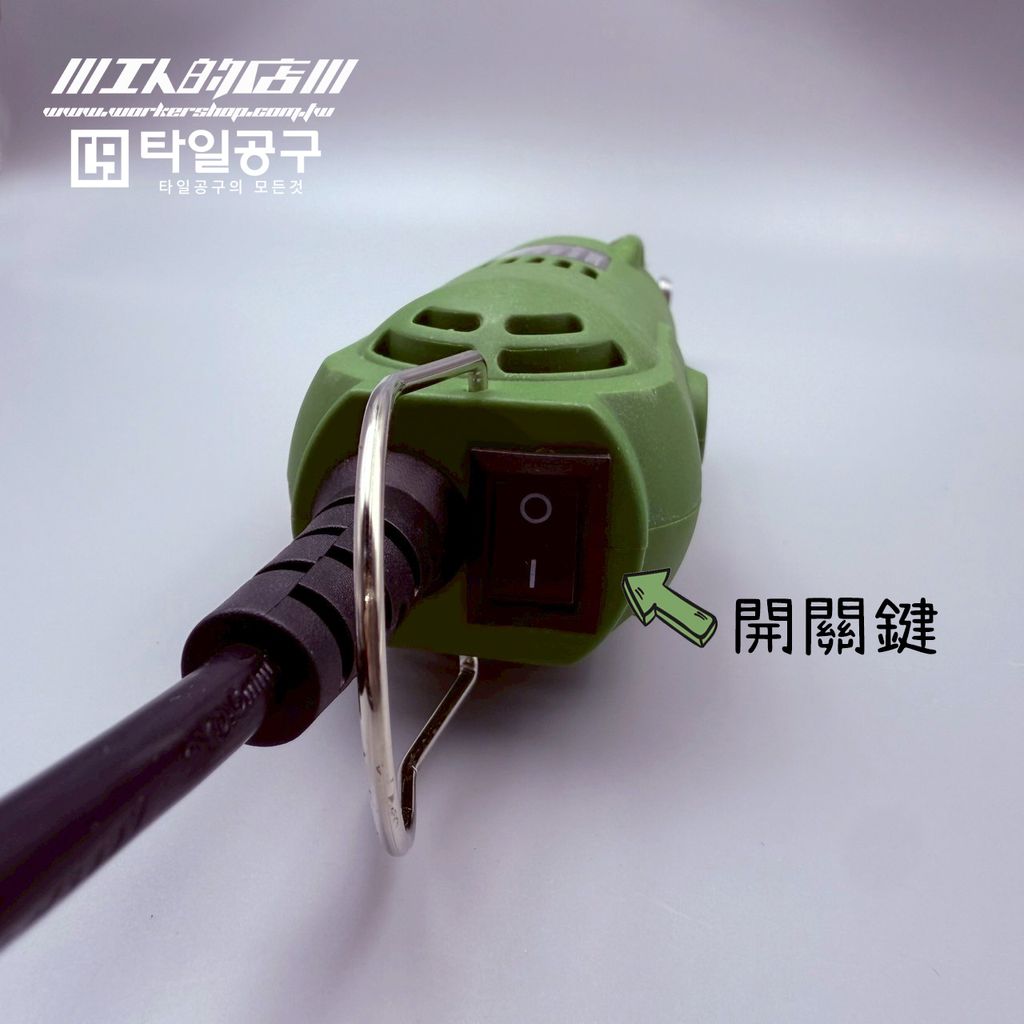 LINE_ALBUM_202588_250808_4