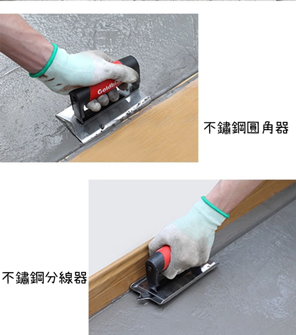 imgi_28_O1CN01e2sSJR1yUbljREkGZ_!!2211375086582