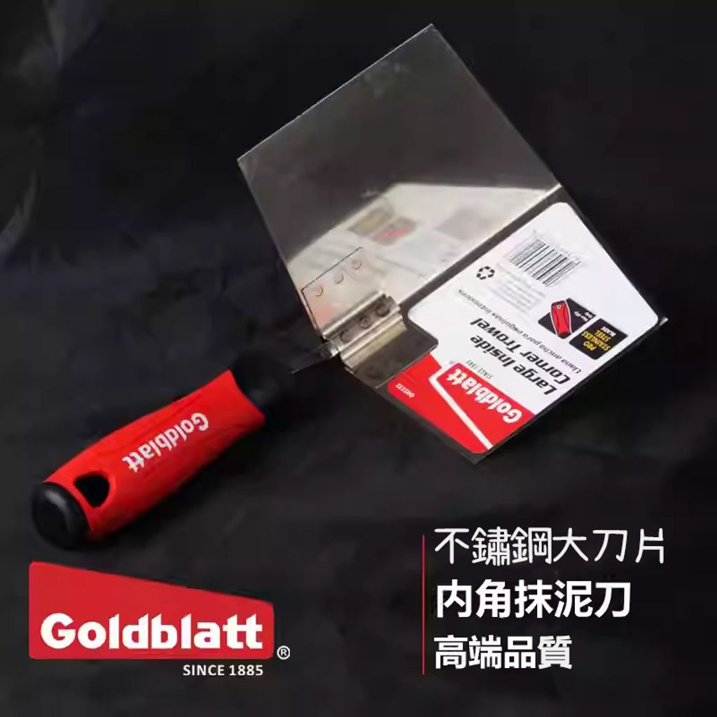 imgi_5_O1CN01d2OmpL1yUblq6gQo4_!!2211375086582.jpg_q50.jpg_