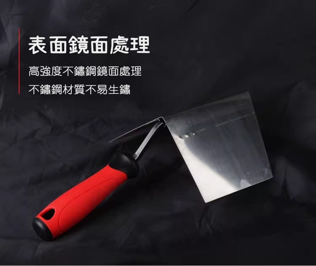 imgi_21_O1CN01BPX8s71yUblydSv1l_!!2211375086582