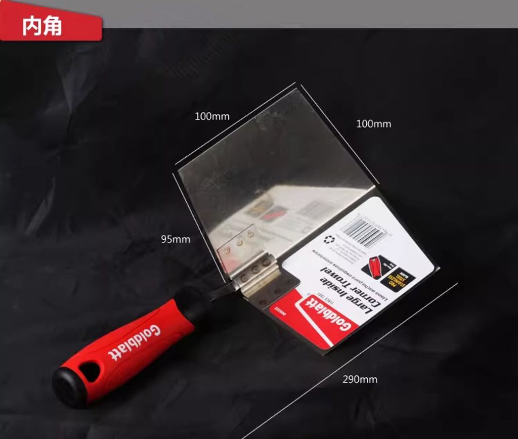 imgi_24_O1CN01JRd4Jb1yUbm4aPmX3_!!2211375086582