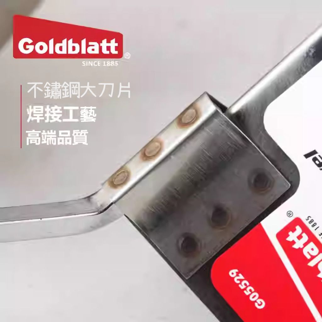 imgi_7_O1CN01di3Drw1yUblunPXfU_!!2211375086582.jpg_q50.jpg_