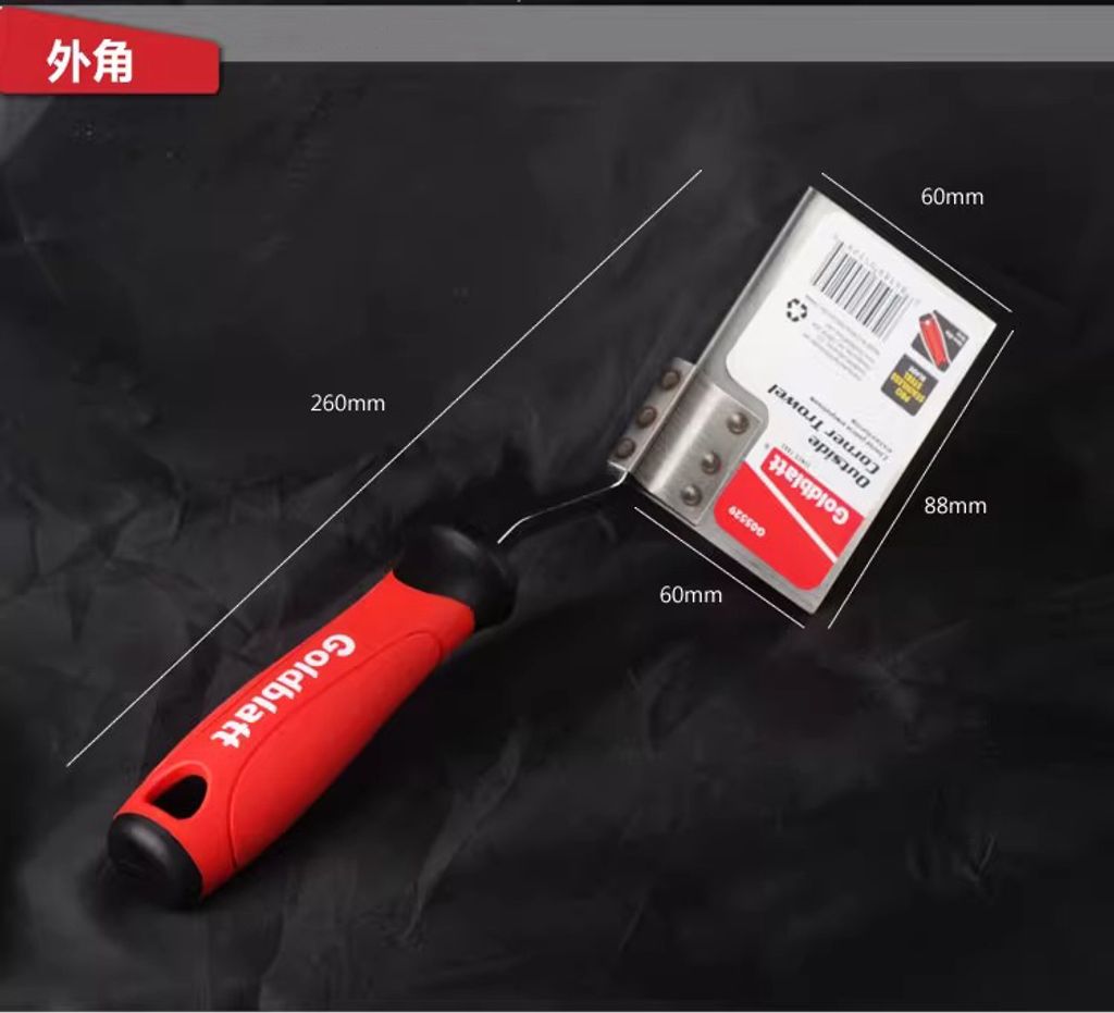 imgi_25_O1CN01k66Gky1yUblvxUPr8_!!2211375086582