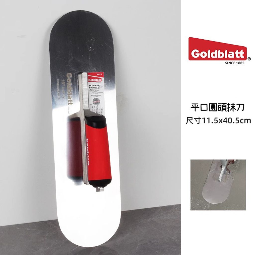 imgi_37_O1CN019eLMjL1yUblYCNKC6_!!2211375086582