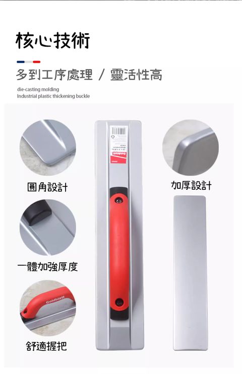 imgi_28_O1CN01IKZz0u1yUbjtv1ywR_!!2211375086582