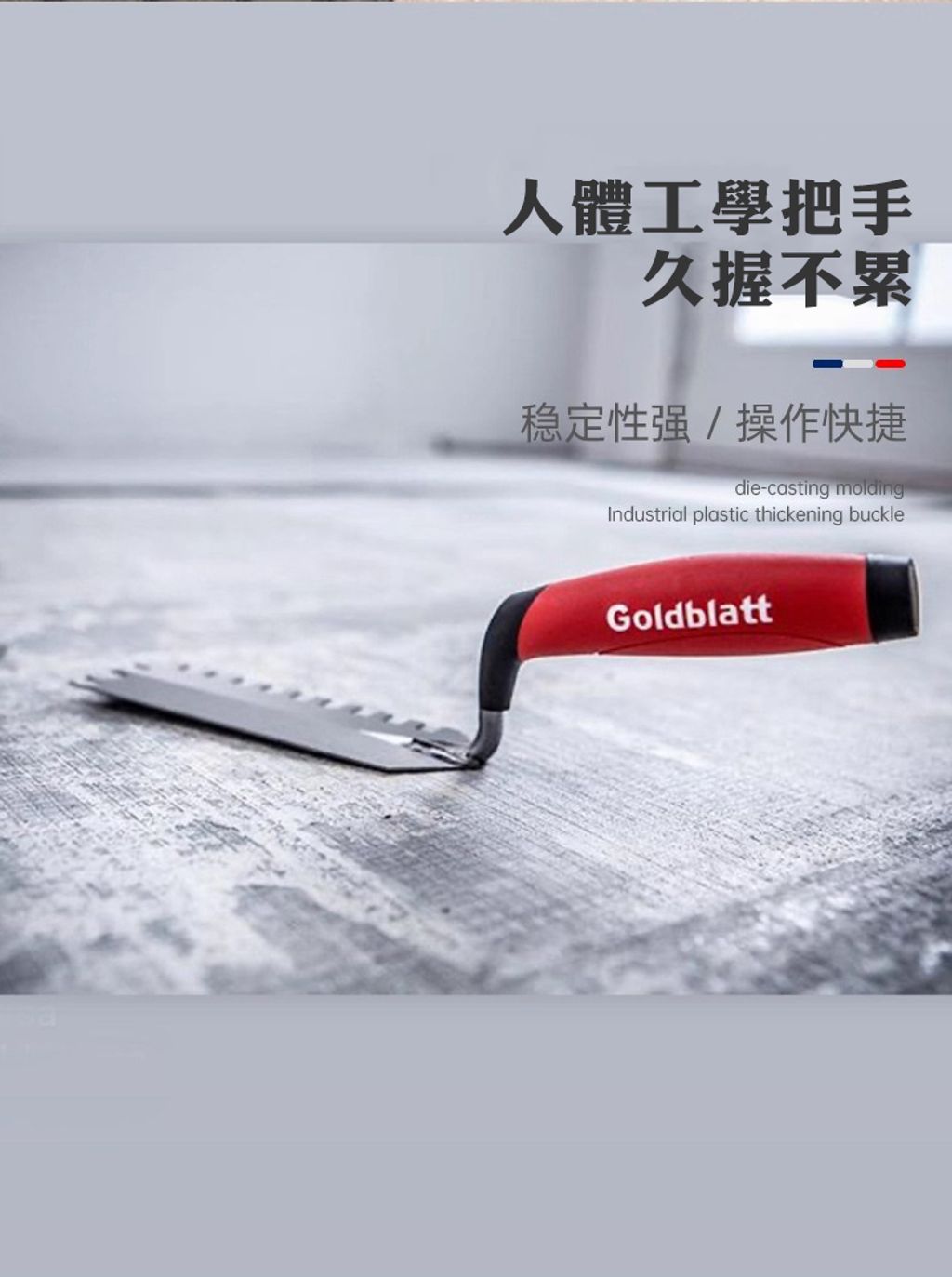 imgi_25_O1CN010IlfLF1yUbjoOooAl_!!2211375086582