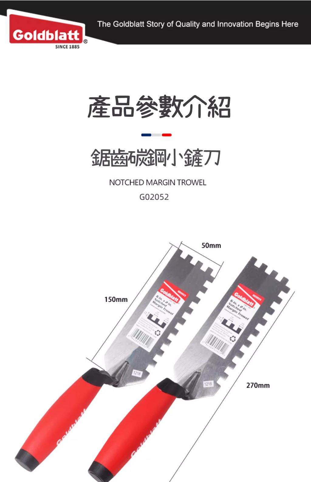 imgi_30_O1CN01tF7U8c1yUbjiQ79D3_!!2211375086582