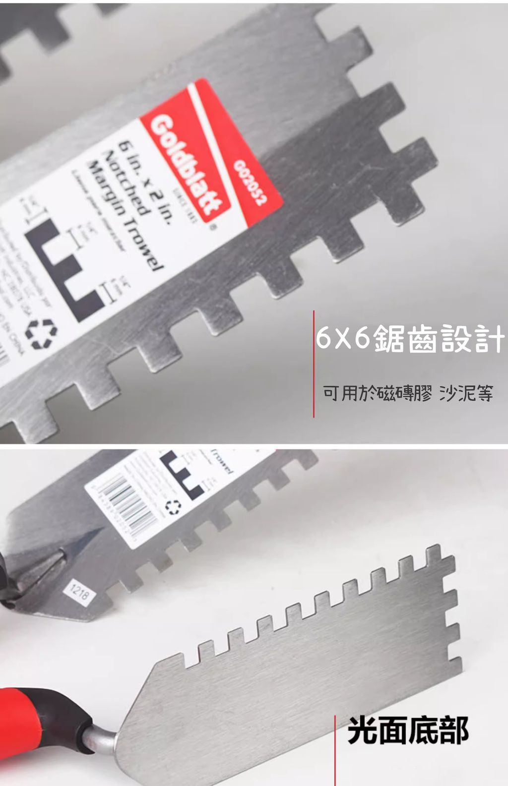 imgi_28_O1CN01o5FDnb1yUbjsdXAlG_!!2211375086582