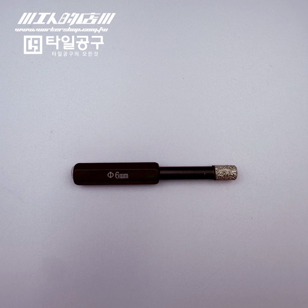 LINE_ALBUM_2025814_250814_14