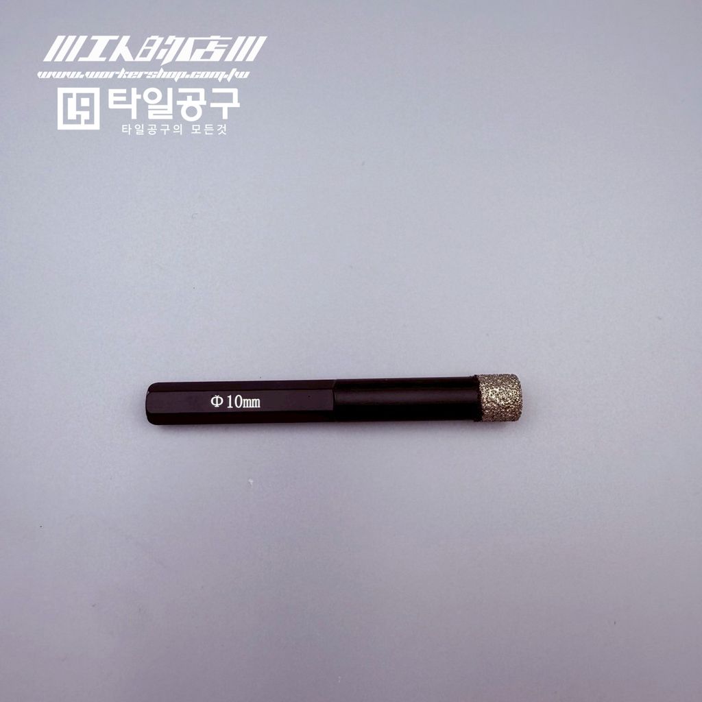 LINE_ALBUM_2025814_250814_16