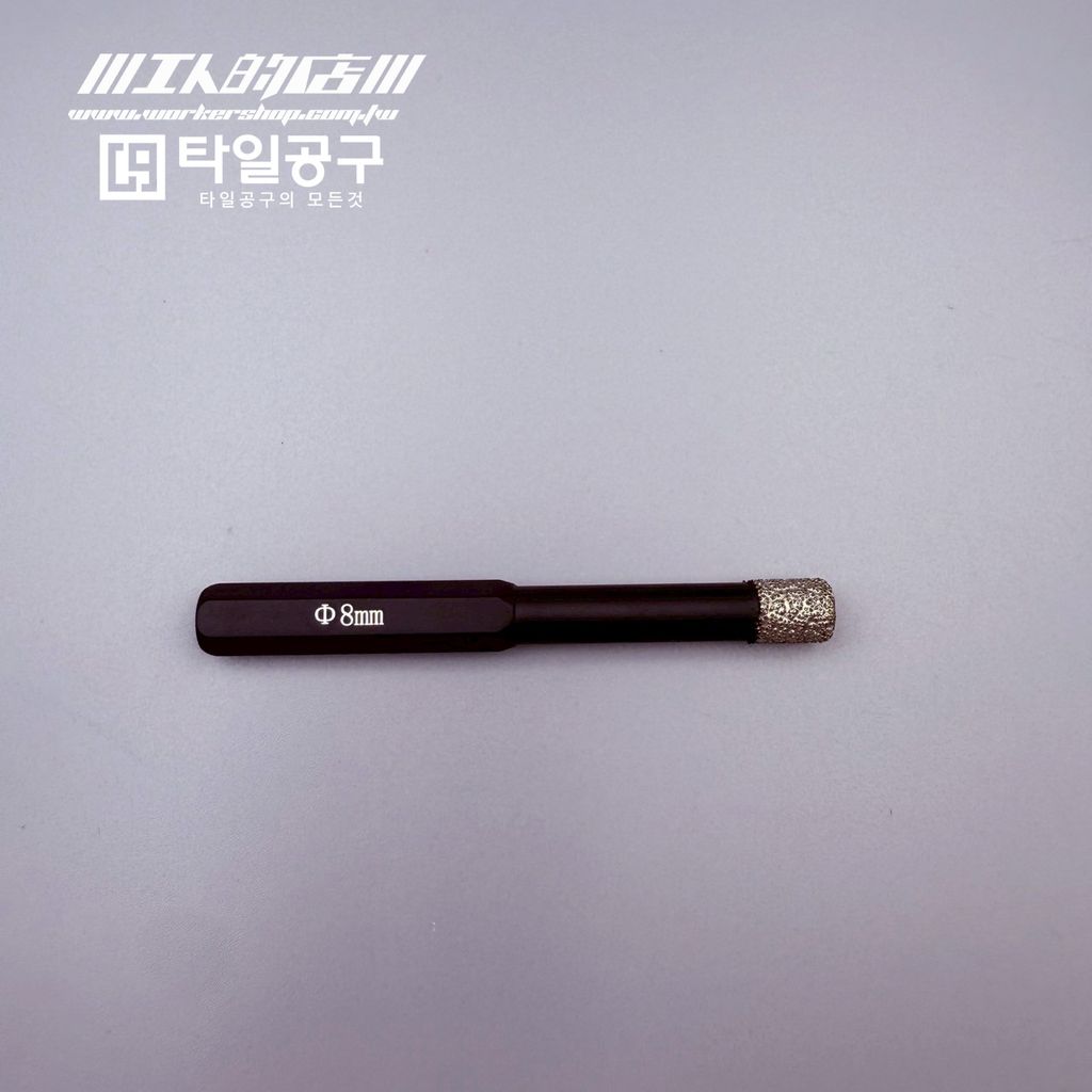 LINE_ALBUM_2025814_250814_15