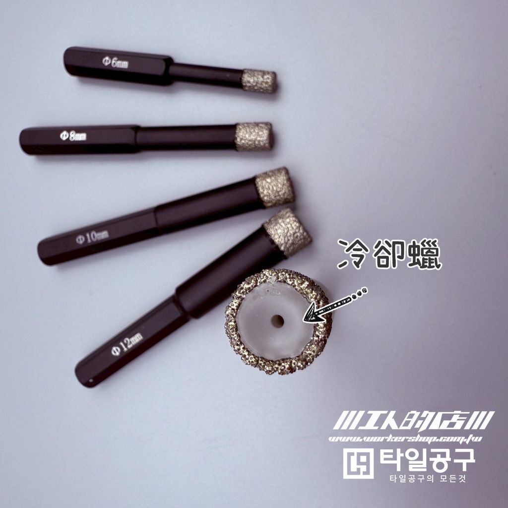 LINE_ALBUM_2025814_250814_19