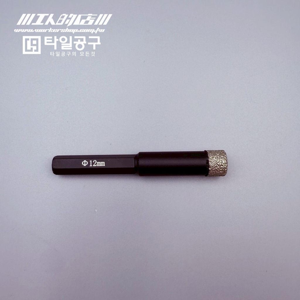 LINE_ALBUM_2025814_250814_17