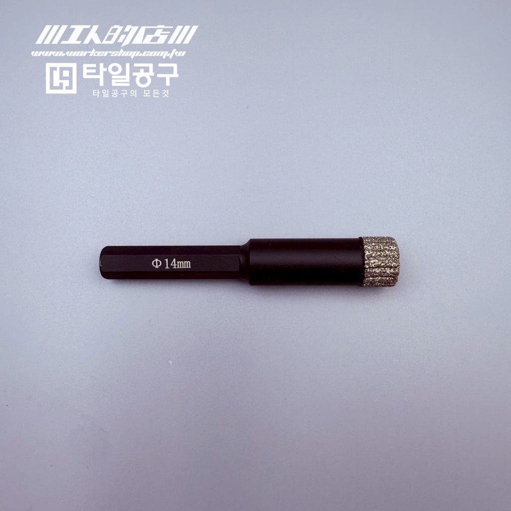 LINE_ALBUM_2025814_250814_18