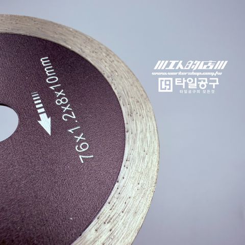 LINE_ALBUM_202592_250902_1