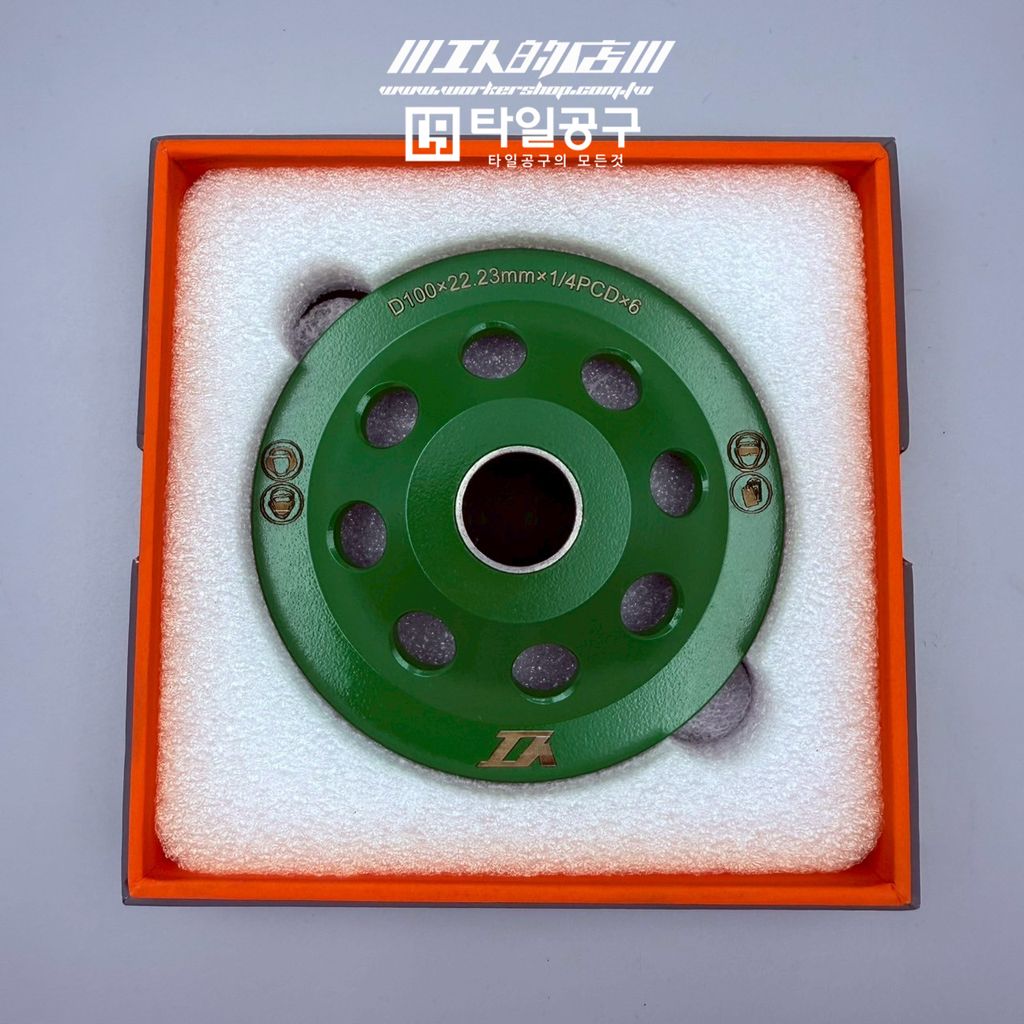 LINE_ALBUM_202592_250902_9