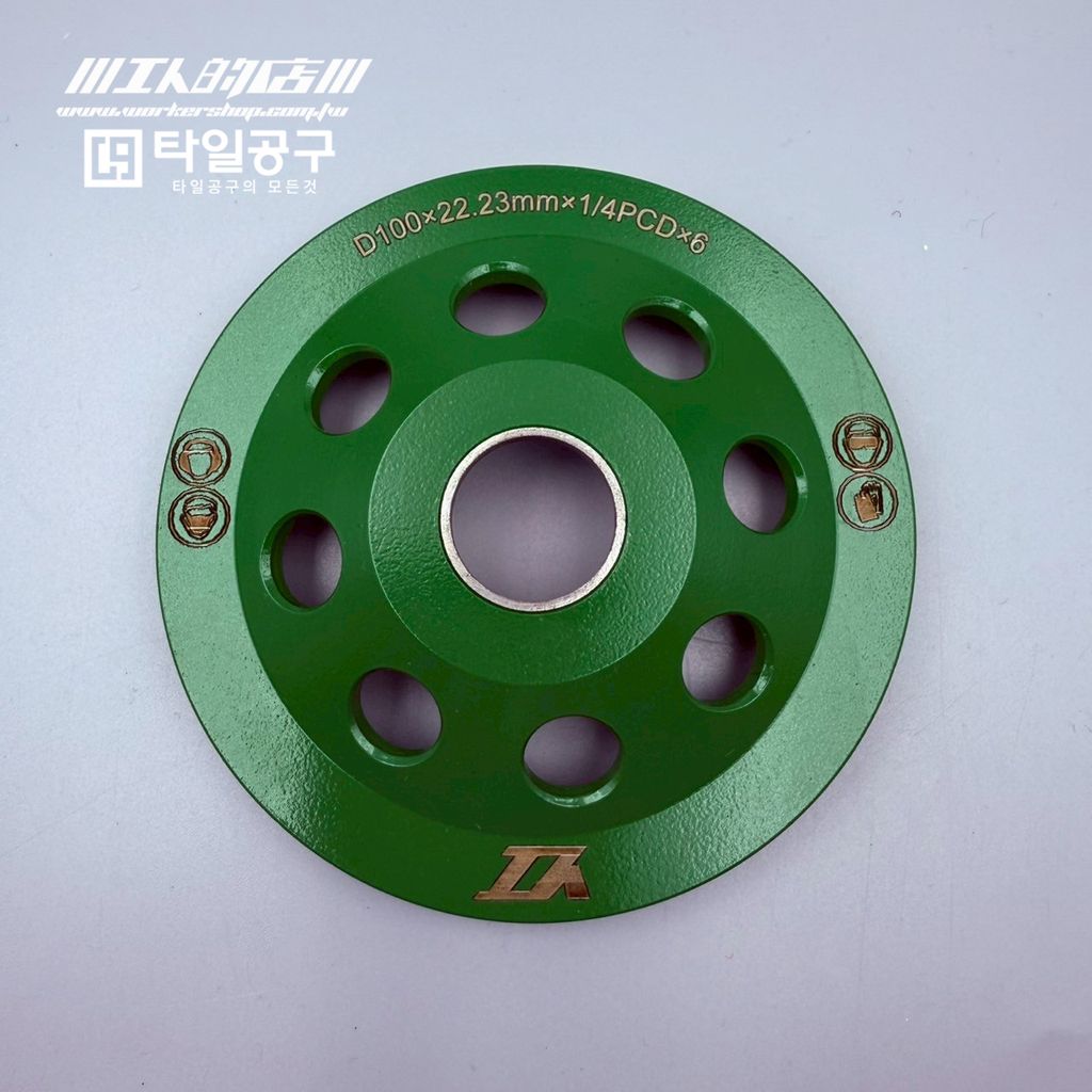 LINE_ALBUM_202592_250902_12