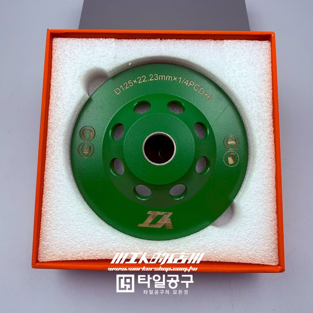 LINE_ALBUM_202592_250902_7