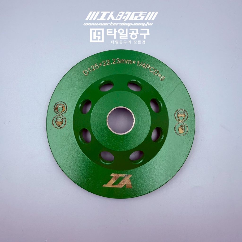 LINE_ALBUM_202592_250902_6