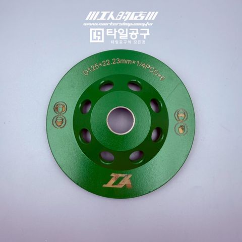 LINE_ALBUM_202592_250902_6