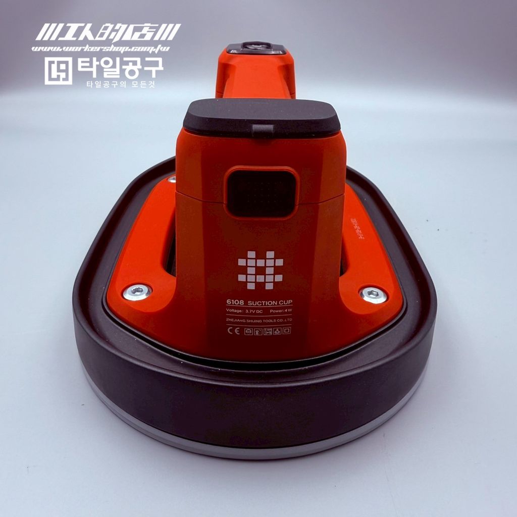 LINE_ALBUM_202592_250902_36