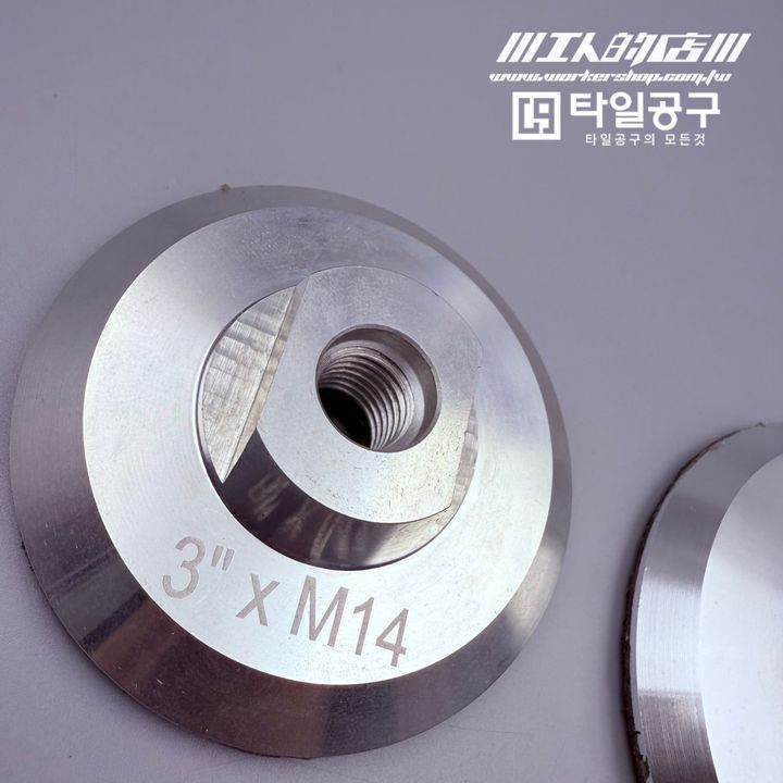 S__13926419_0