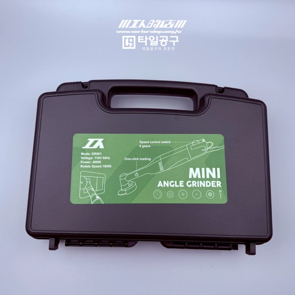 LINE_ALBUM_202592_250902_39