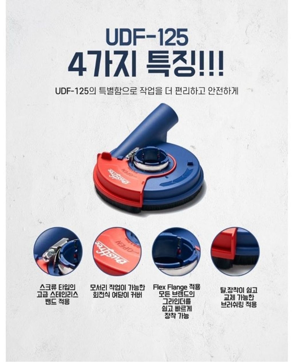 imgi_214_fc2b3c46c3828fa1628551606c59a50c44797aa2cf12d3a660a8f61e648e